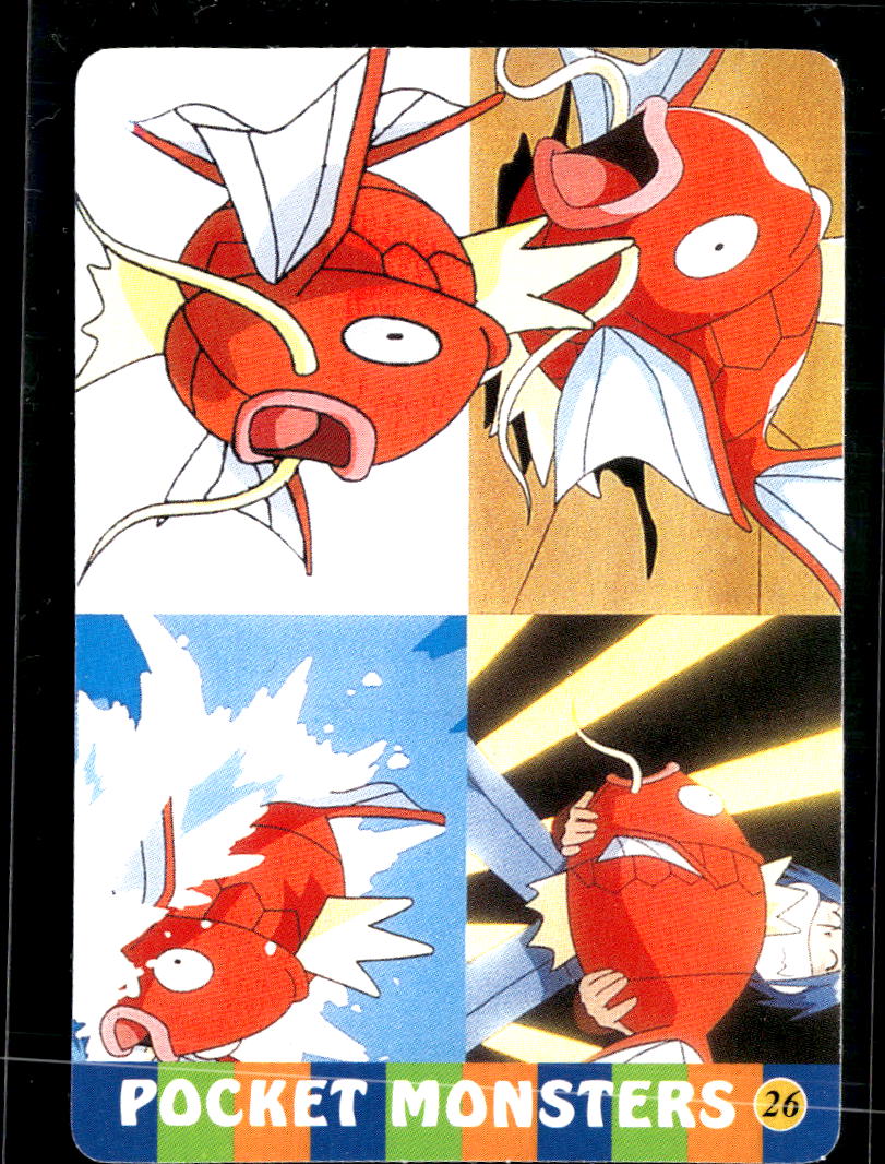 Ash Vintage Pocket Monsters Vending Machine Sticker (unlicensed)