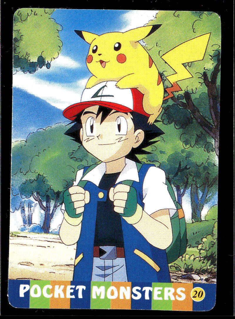 Magikarp Vintage Pocket Monsters Vending Machine Sticker (unlicensed)