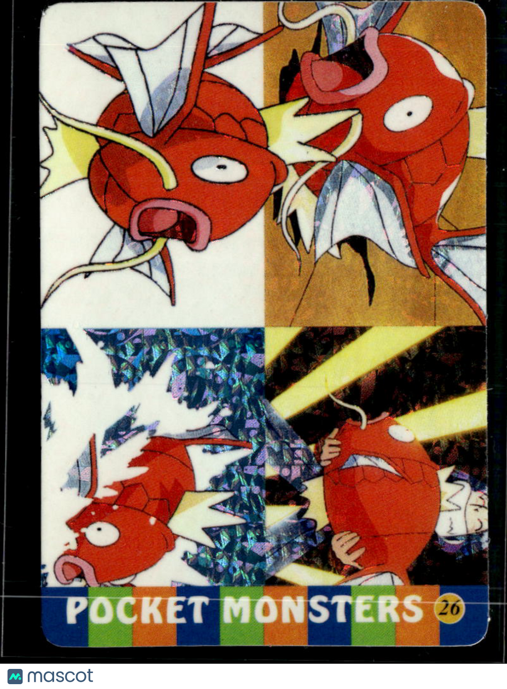Magikarp Vintage Pocket Monsters Vending Machine Sticker (unlicensed)