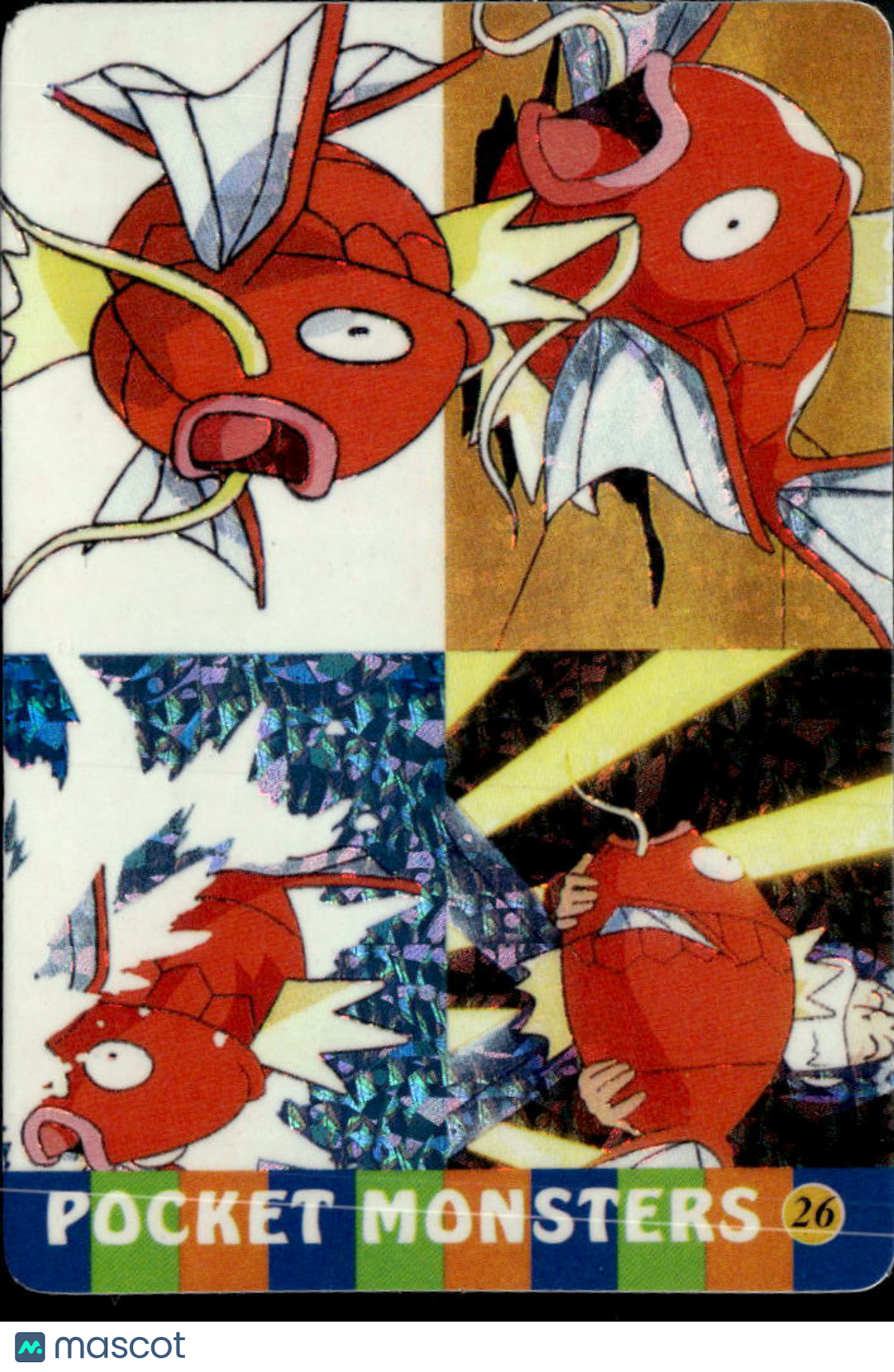 Magikarp Vintage Pocket Monsters Vending Machine Sticker (unlicensed)