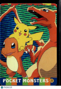 Charizard group Vintage Pocket Monsters Vending Machine Sticker (unlicensed)