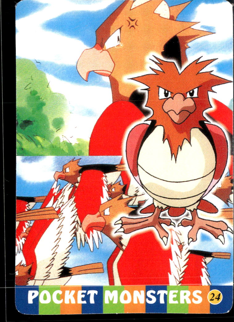 Charizard group Vintage Pocket Monsters Vending Machine Sticker (unlicensed)