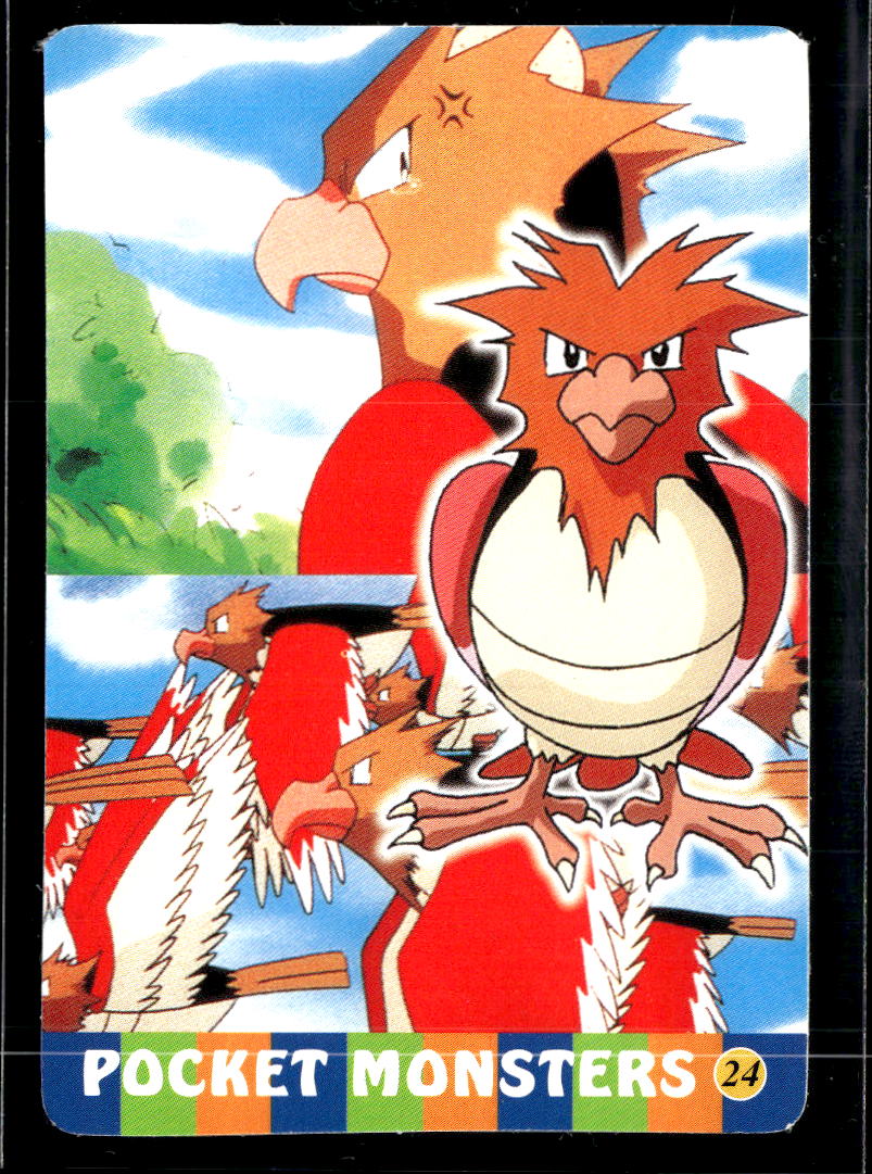Charizard group Vintage Pocket Monsters Vending Machine Sticker (unlicensed)