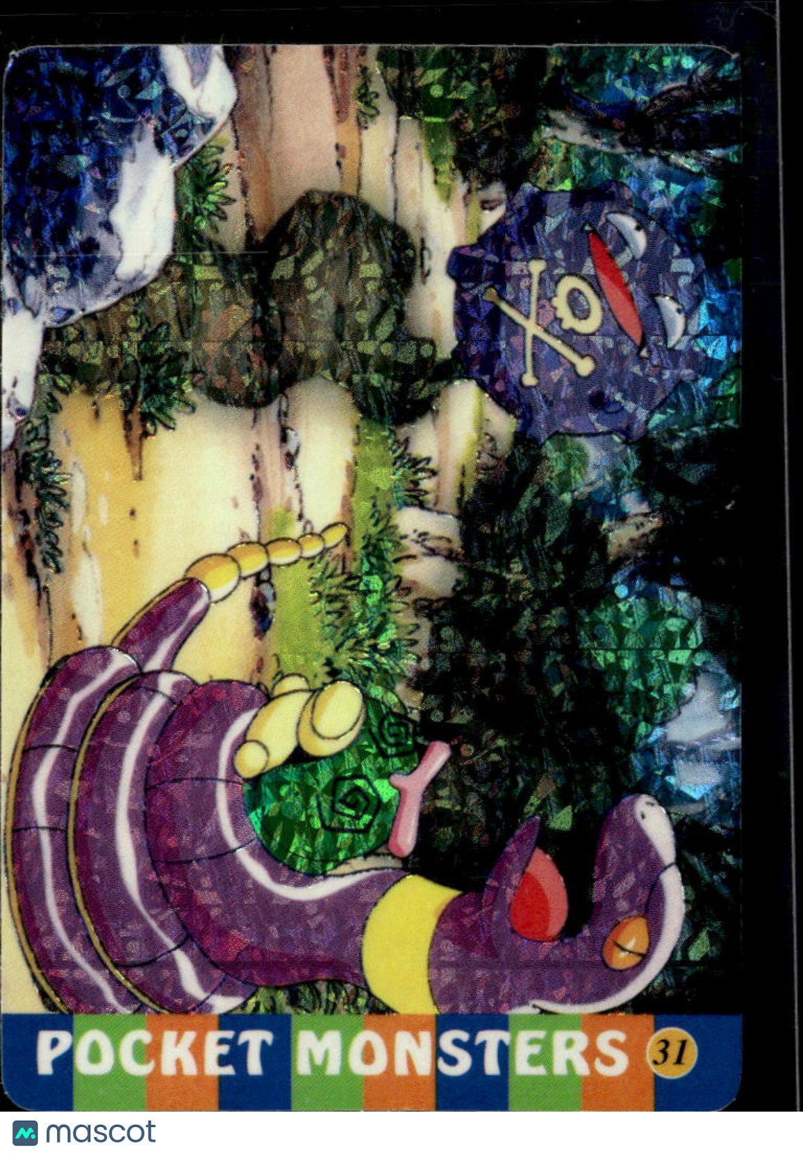 Koffing/Ekans Vintage Pocket Monsters Vending Machine Sticker (unlicensed)