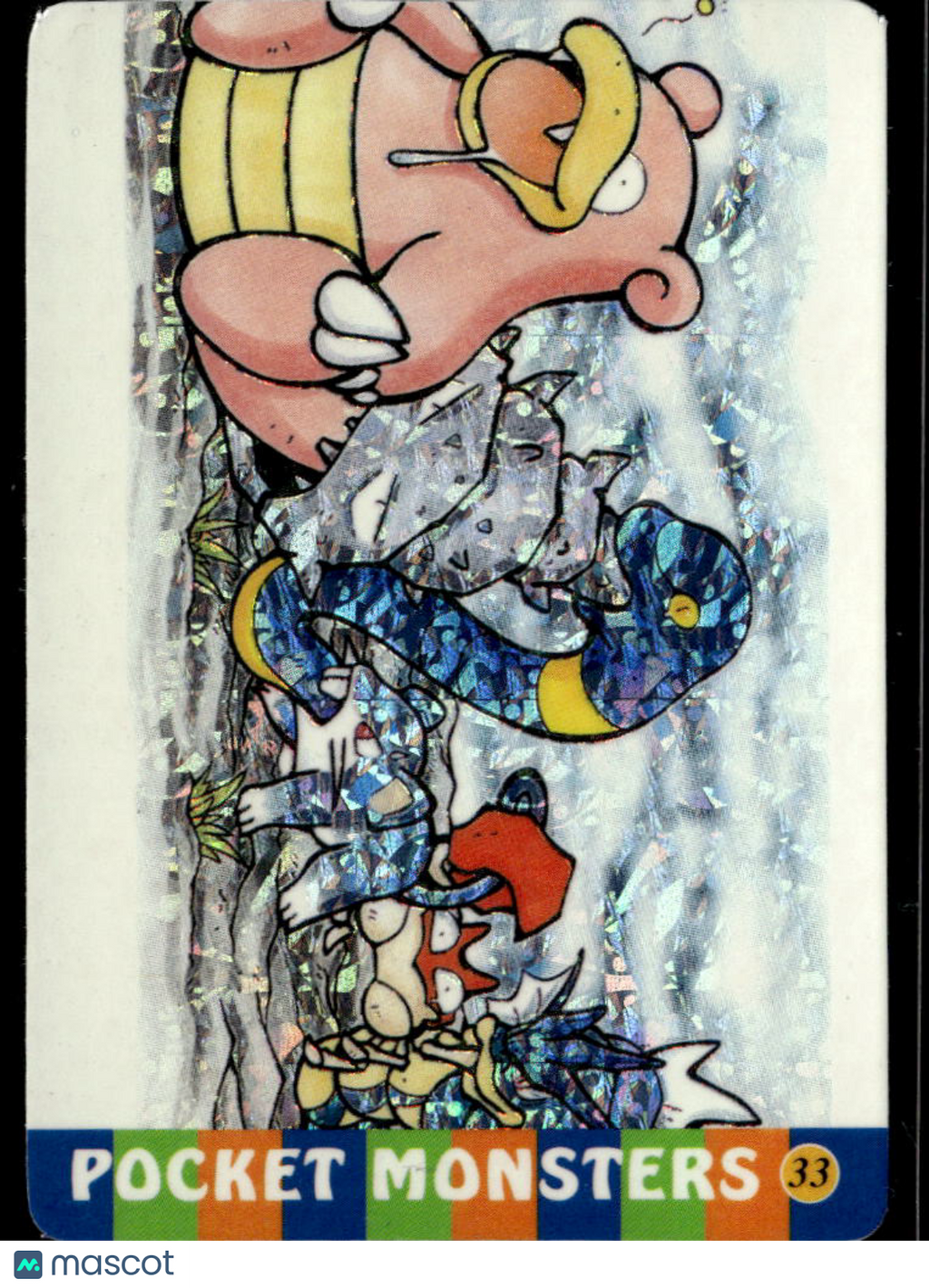 Slobro group Vintage Pocket Monsters Vending Machine Sticker (unlicensed)