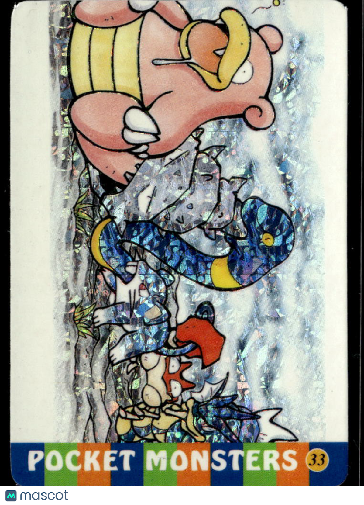 Slobro group Vintage Pocket Monsters Vending Machine Sticker (unlicensed)