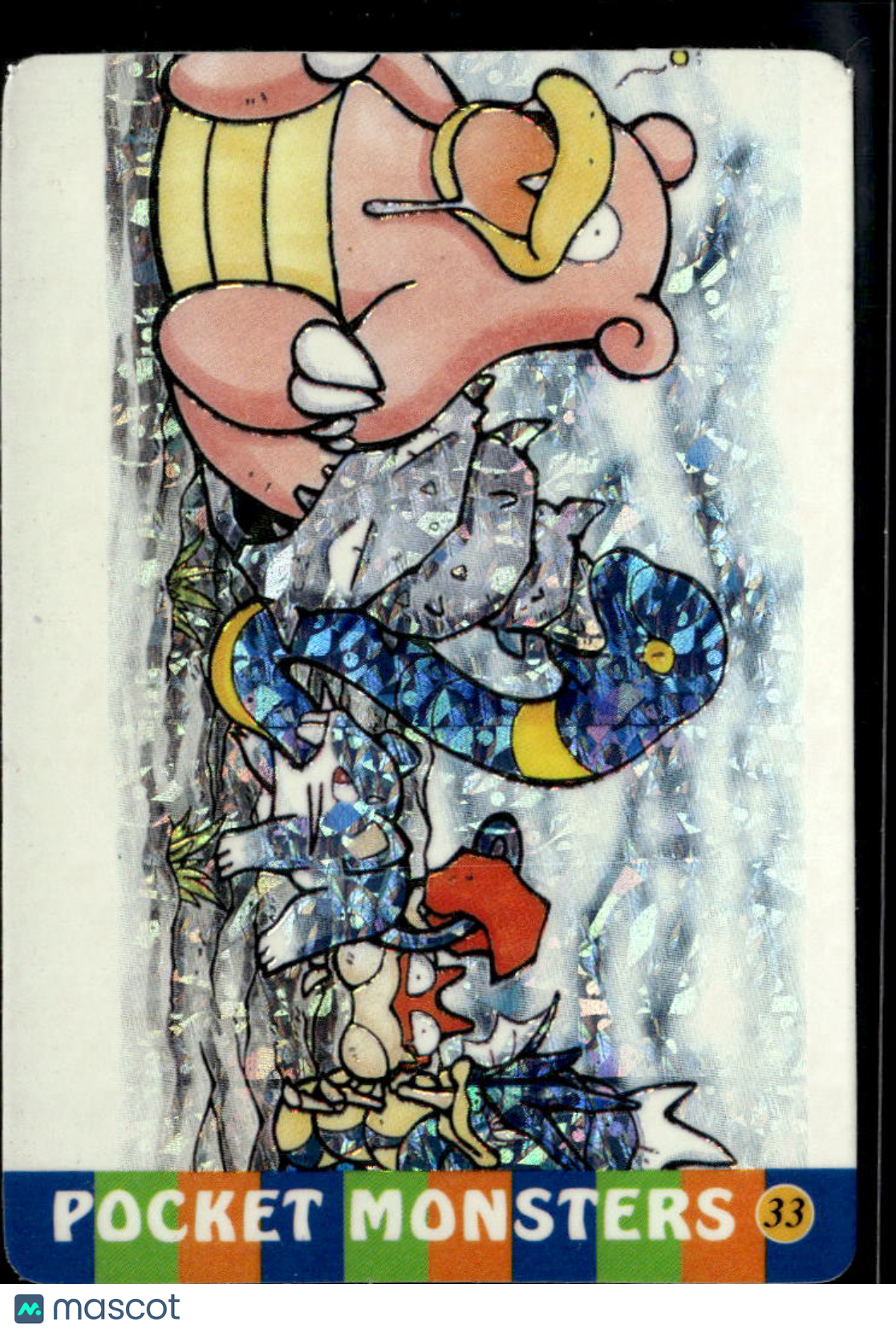 Slobro group Vintage Pocket Monsters Vending Machine Sticker (unlicensed)
