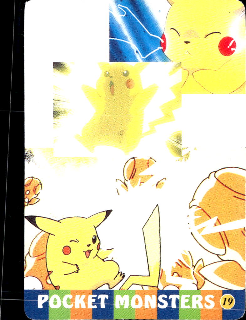 Team Rocket Vintage Pocket Monsters Vending Machine Sticker (unlicensed)