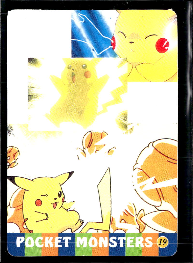 Team Rocket Vintage Pocket Monsters Vending Machine Sticker (unlicensed)