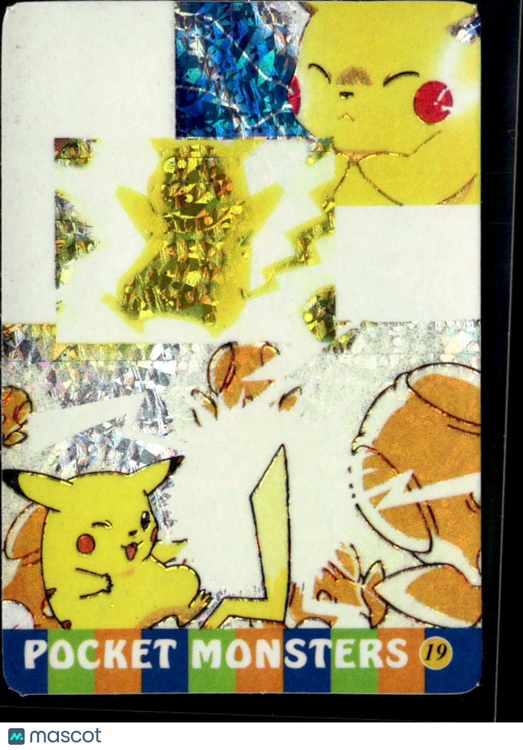 Pikachu Vintage Pocket Monsters Vending Machine Sticker (unlicensed)