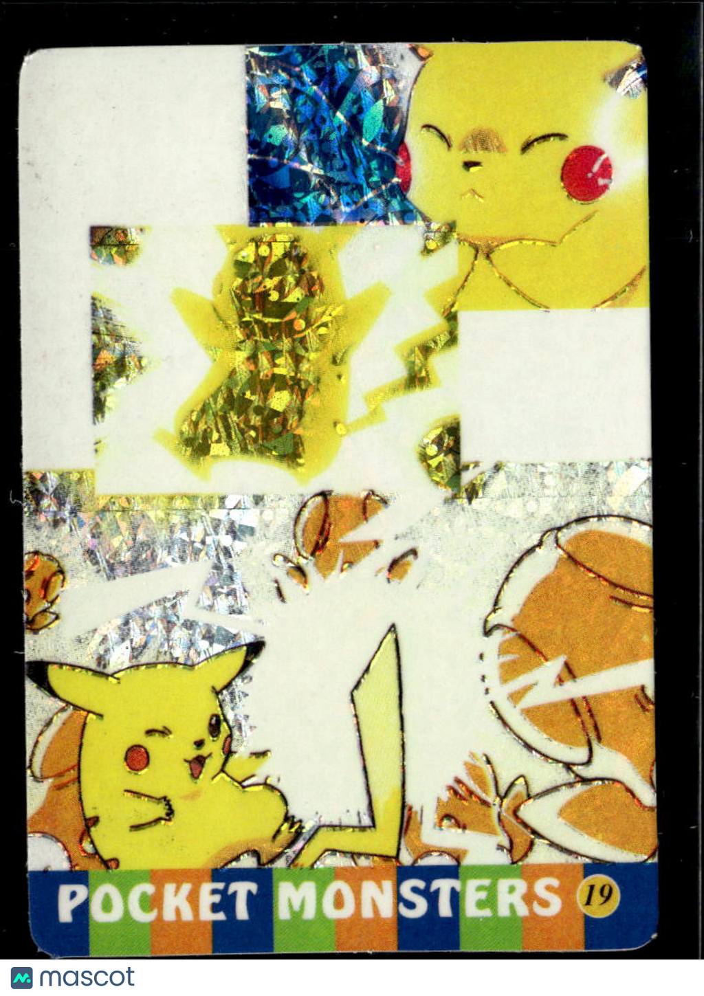 Pikachu Vintage Pocket Monsters Vending Machine Sticker (unlicensed)