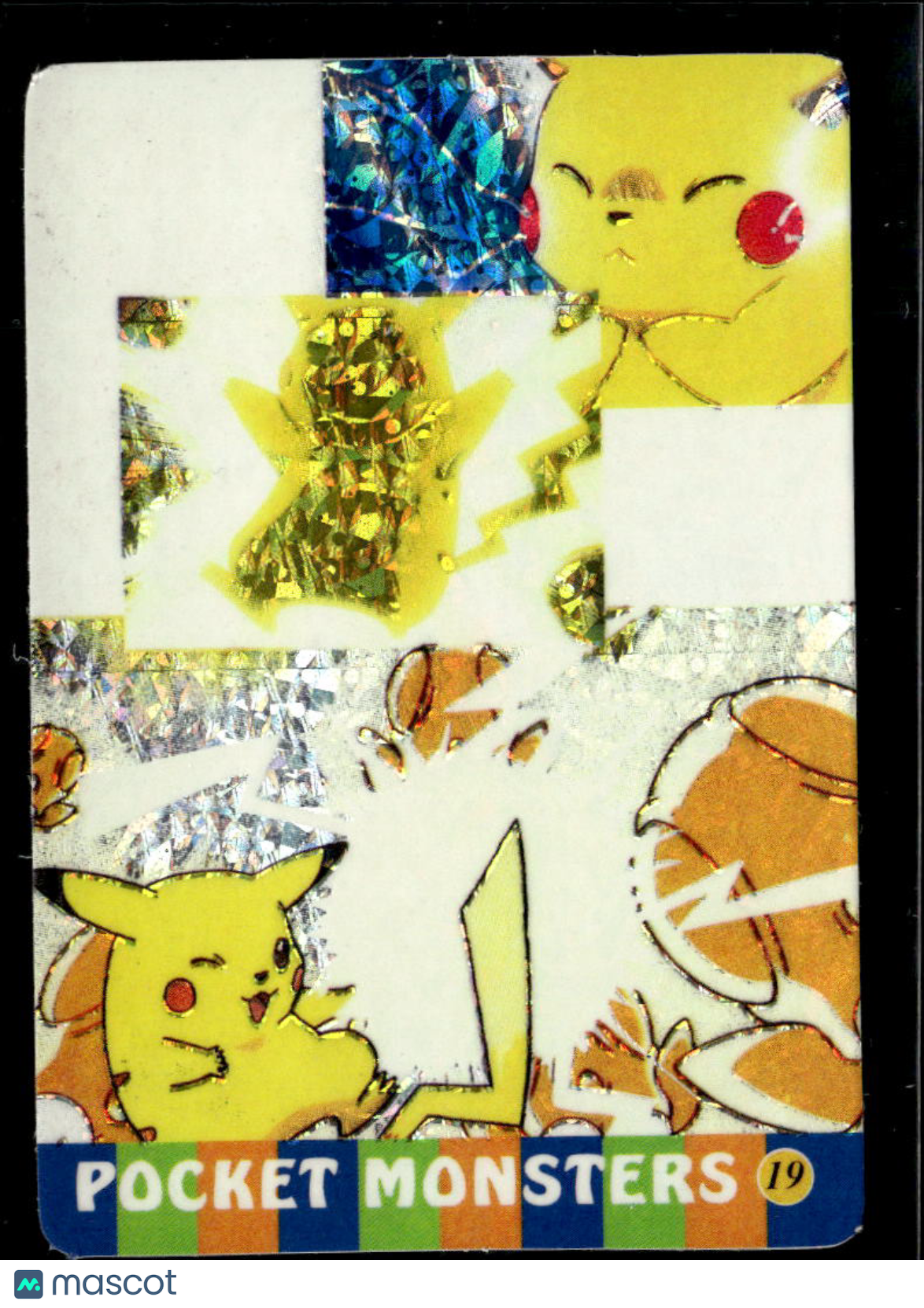 Pikachu Vintage Pocket Monsters Vending Machine Sticker (unlicensed)