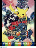 Pikachu Group Vintage Pocket Monsters Vending Machine Sticker (unlicensed)
