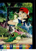 Ash Vintage Pocket Monsters Vending Machine Sticker (unlicensed)