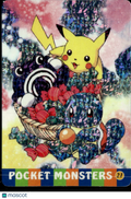 Pikachu group Vintage Pocket Monsters Vending Machine Sticker (unlicensed)