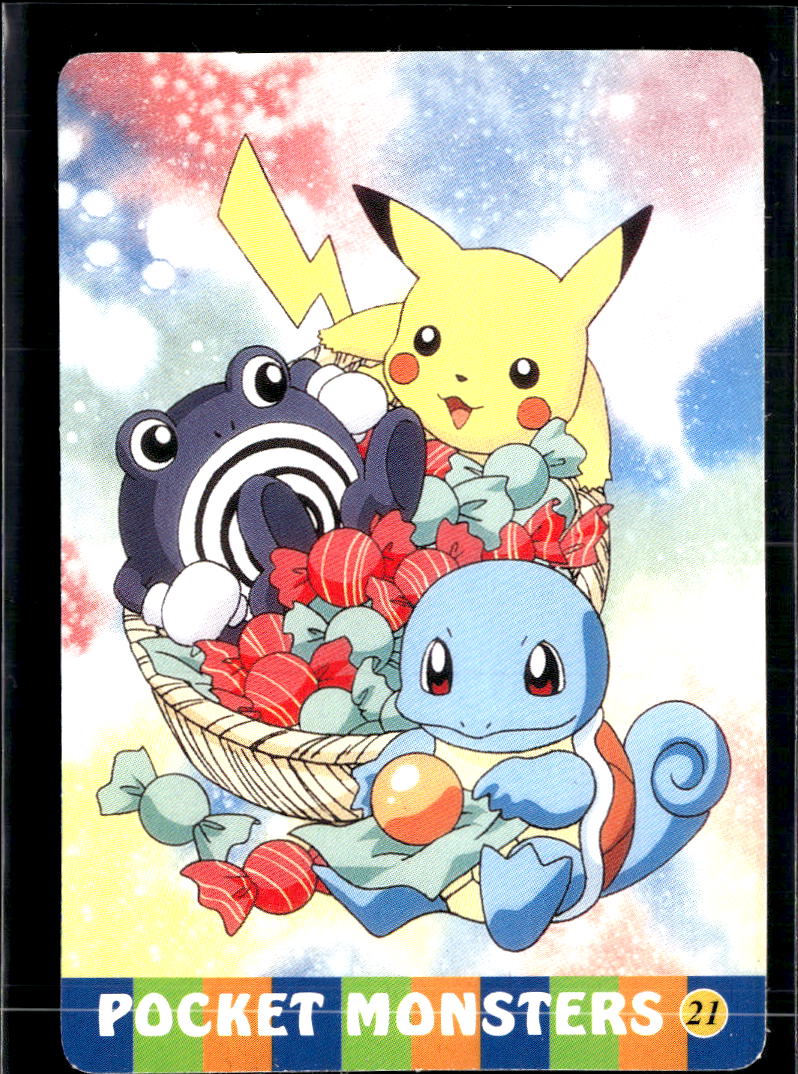 Ash Vintage Pocket Monsters Vending Machine Sticker (unlicensed)