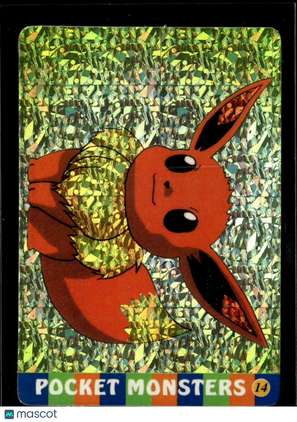 Eevee Vintage Pocket Monsters Vending Machine Sticker (unlicensed)