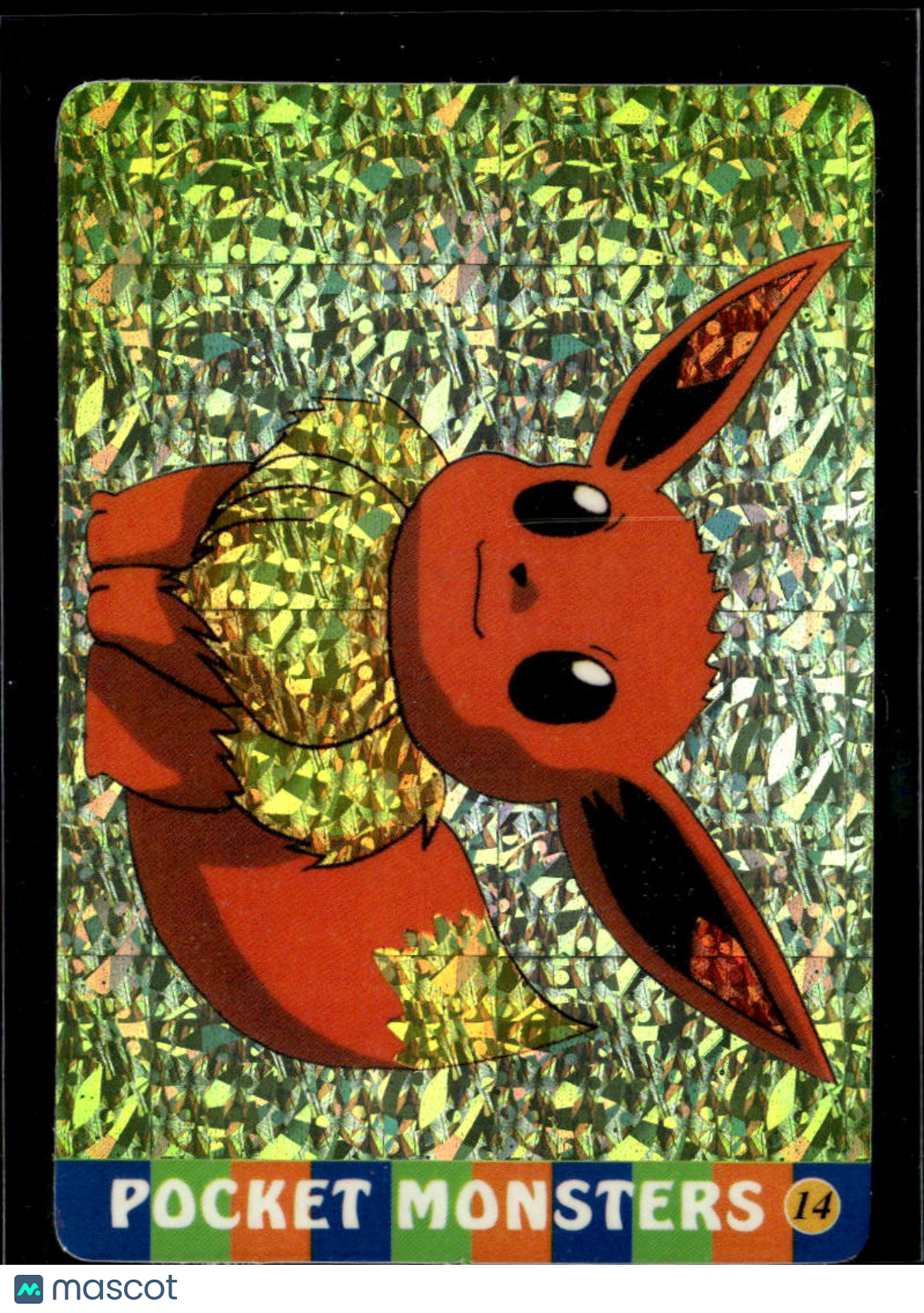 Eevee Vintage Pocket Monsters Vending Machine Sticker (unlicensed)