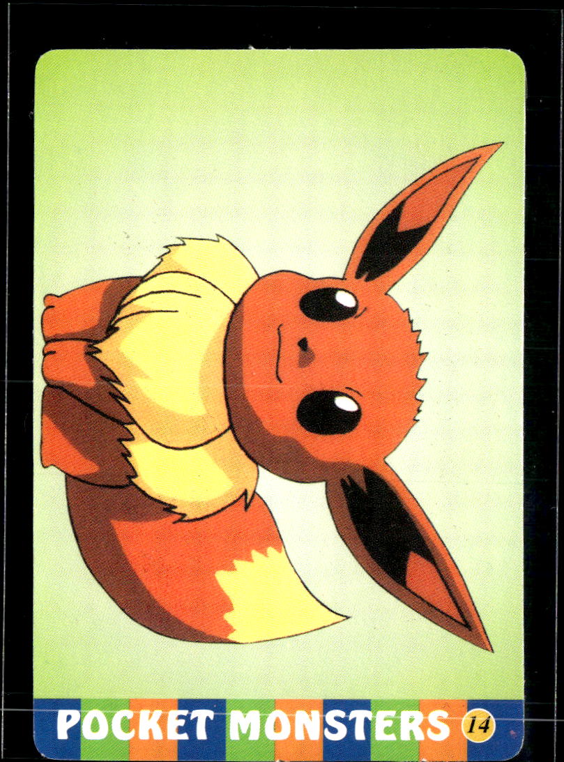 Eevee Vintage Pocket Monsters Vending Machine Sticker (unlicensed)