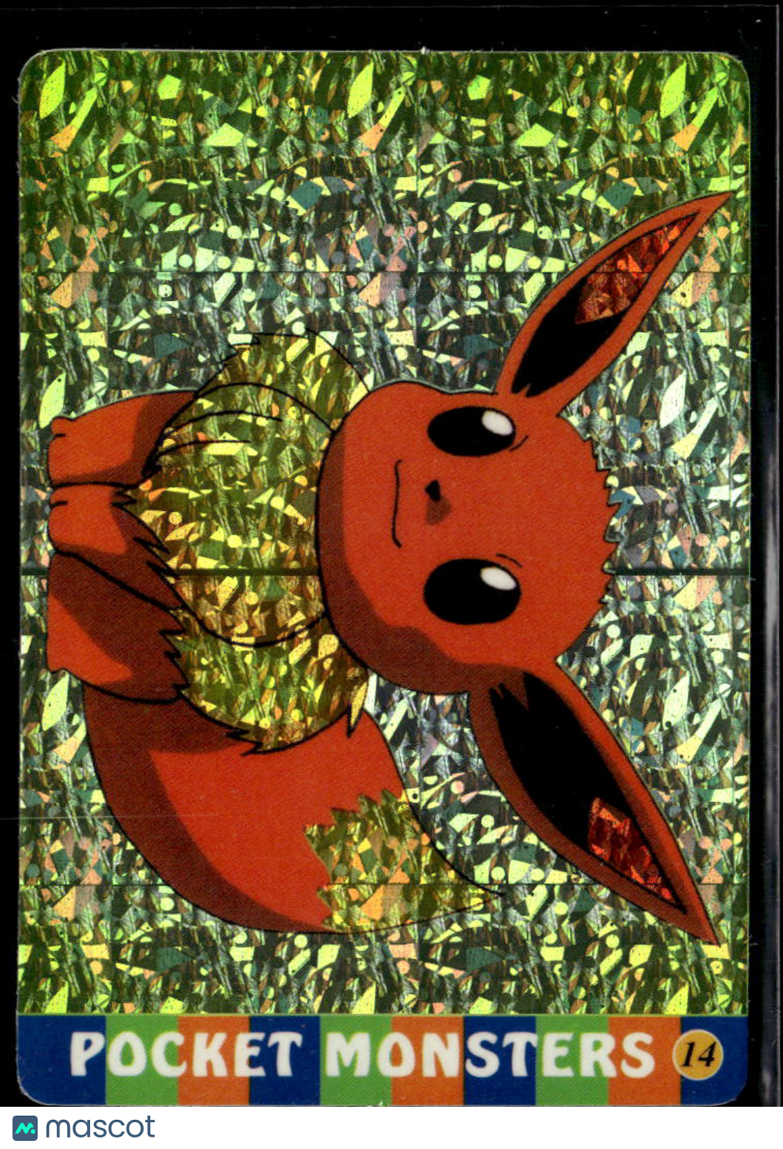 Eevee Vintage Pocket Monsters Vending Machine Sticker (unlicensed)