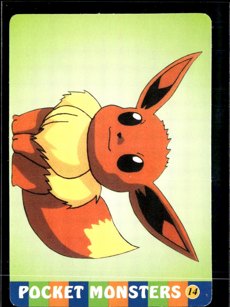 Eevee Vintage Pocket Monsters Vending Machine Sticker (unlicensed)
