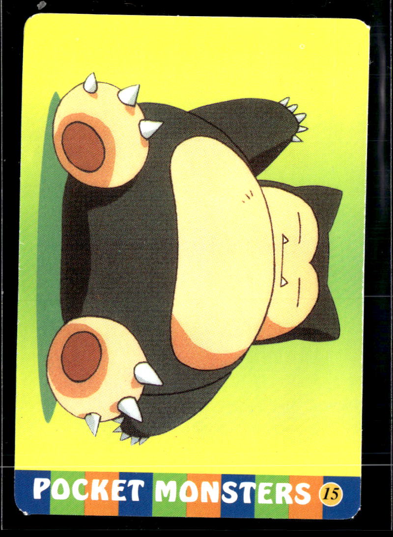 Charmander Vintage Pocket Monsters Vending Machine Sticker (unlicensed)
