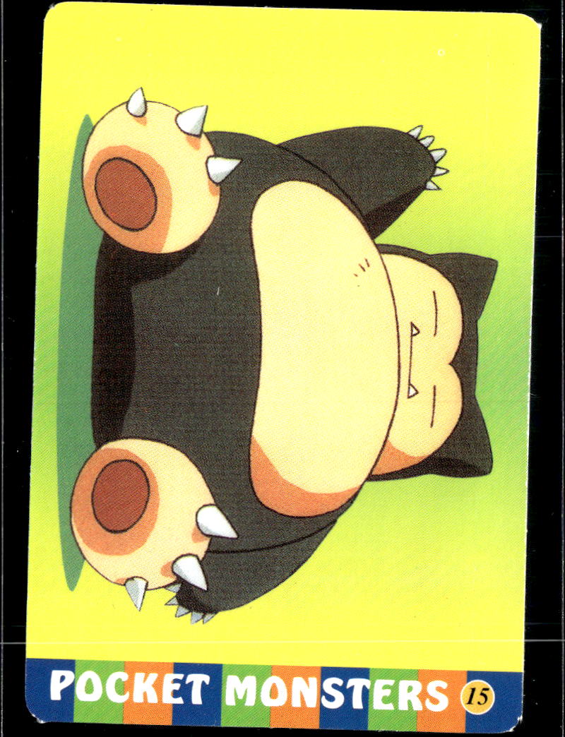 Charmander Vintage Pocket Monsters Vending Machine Sticker (unlicensed)