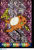Raichu Vintage Pocket Monsters Vending Machine Sticker (unlicensed)