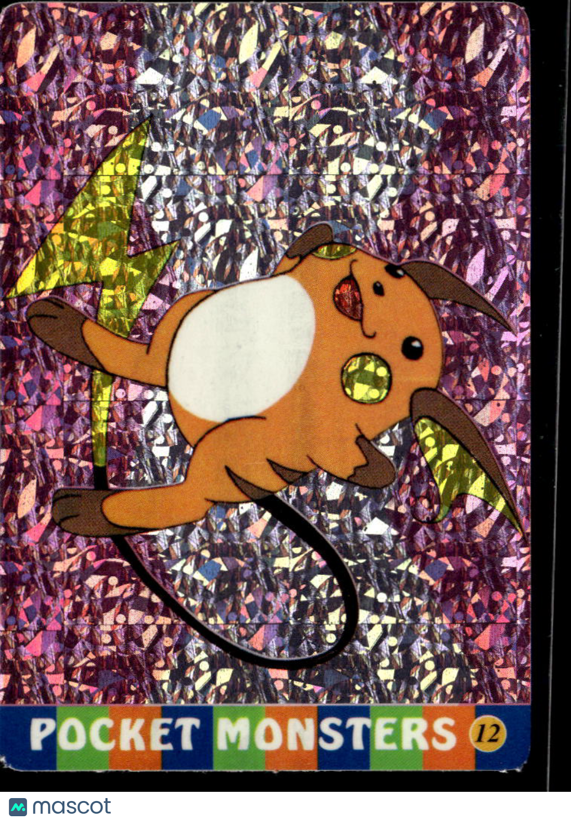 Raichu Vintage Pocket Monsters Vending Machine Sticker (unlicensed)
