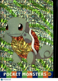 Squirtle Vintage Pocket Monsters Vending Machine Sticker (unlicensed)