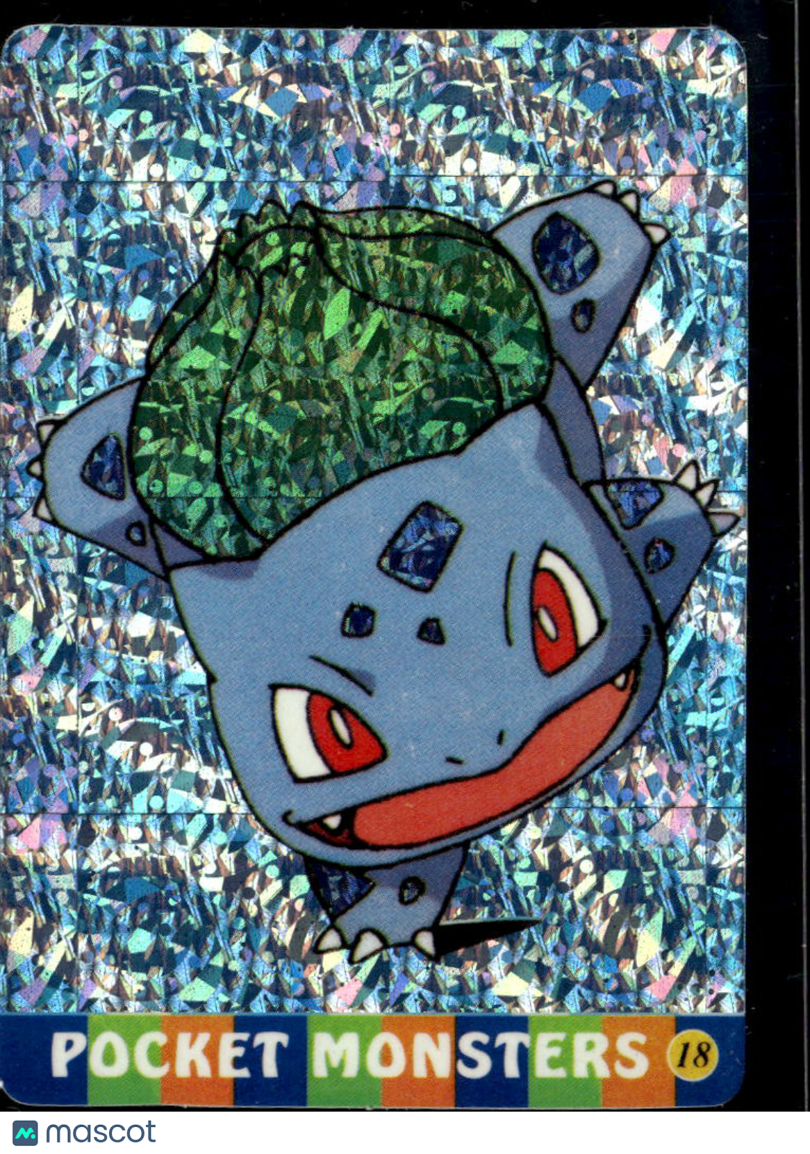 Bulbasaur Vintage Pocket Monsters Vending Machine Sticker (unlicensed)