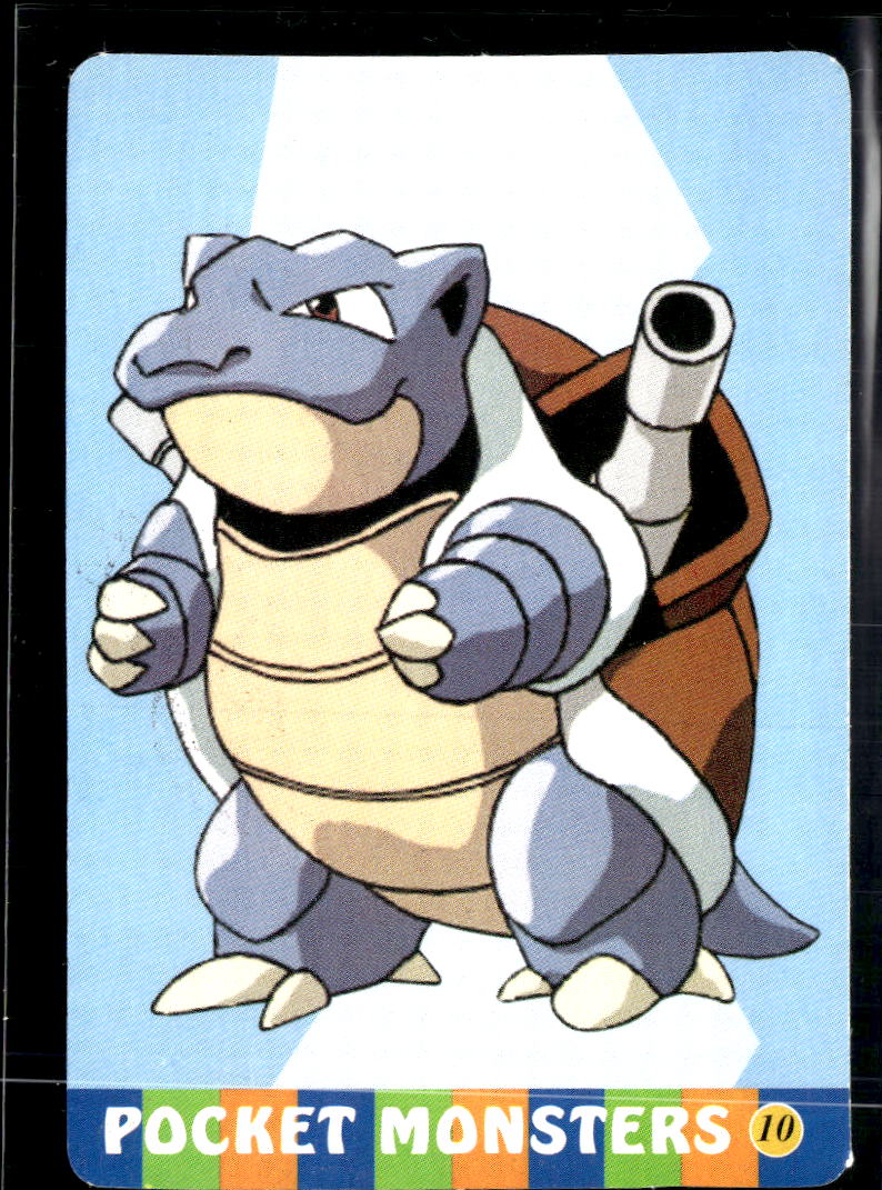 Bulbasaur Vintage Pocket Monsters Vending Machine Sticker (unlicensed)