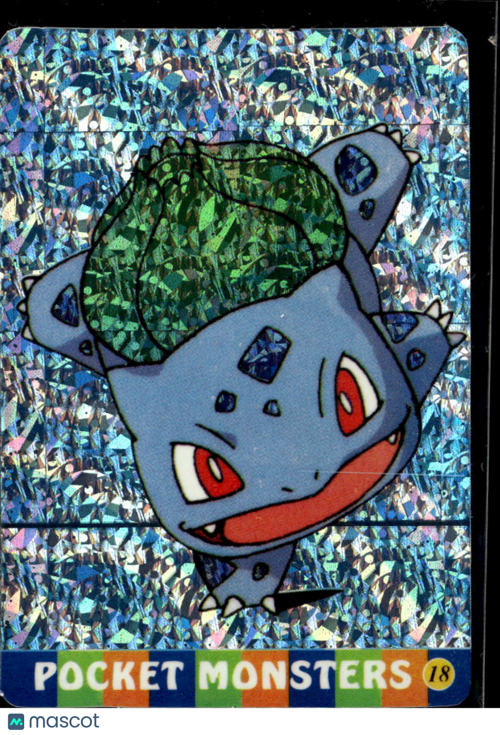 Bulbasaur Vintage Pocket Monsters Vending Machine Sticker (unlicensed)