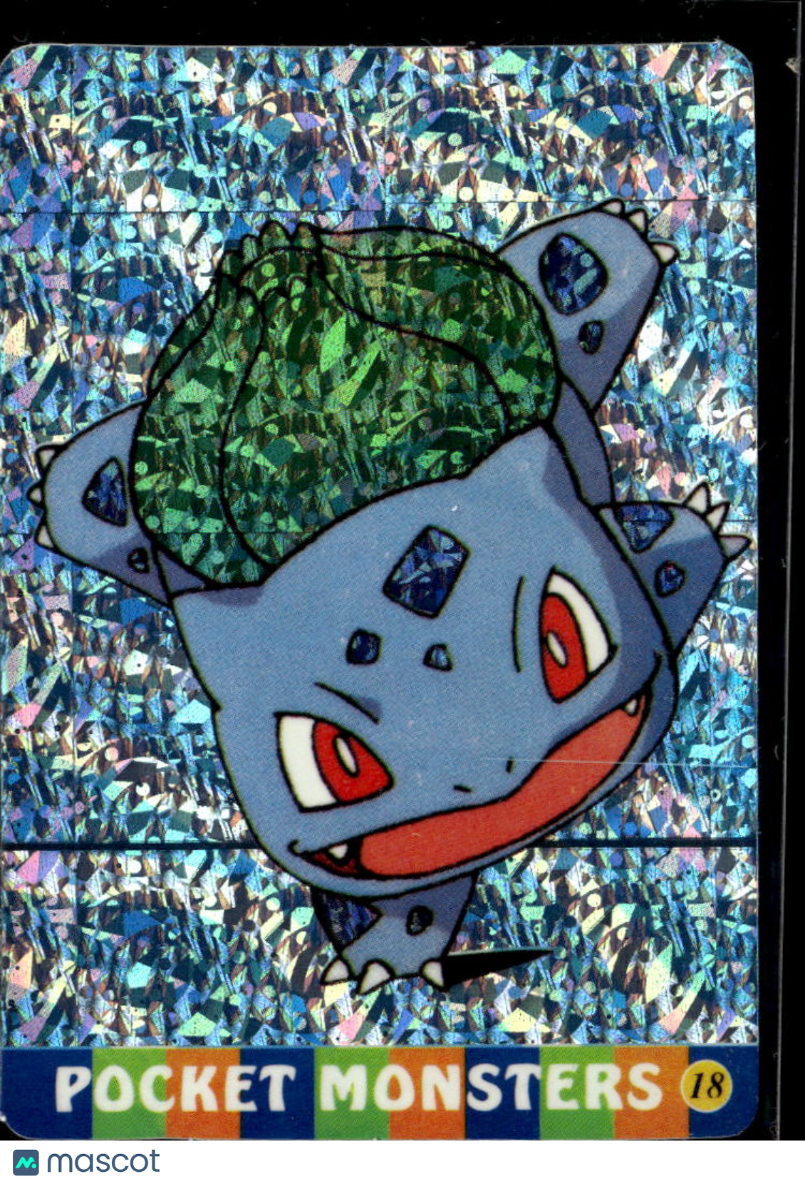 Bulbasaur Vintage Pocket Monsters Vending Machine Sticker (unlicensed)