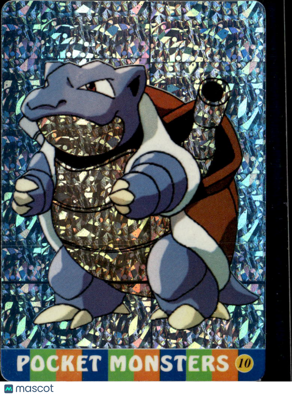 Blastoise Vintage Pocket Monsters Vending Machine Sticker (unlicensed)