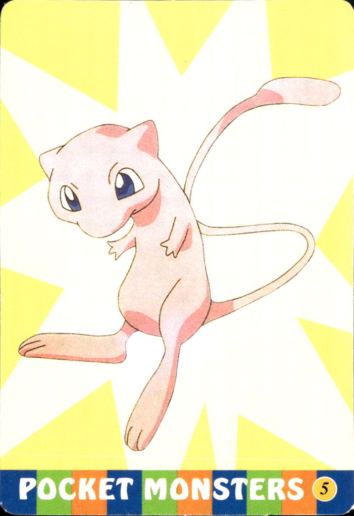 Mew Vintage Pocket Monsters Vending Machine Sticker (unlicensed)