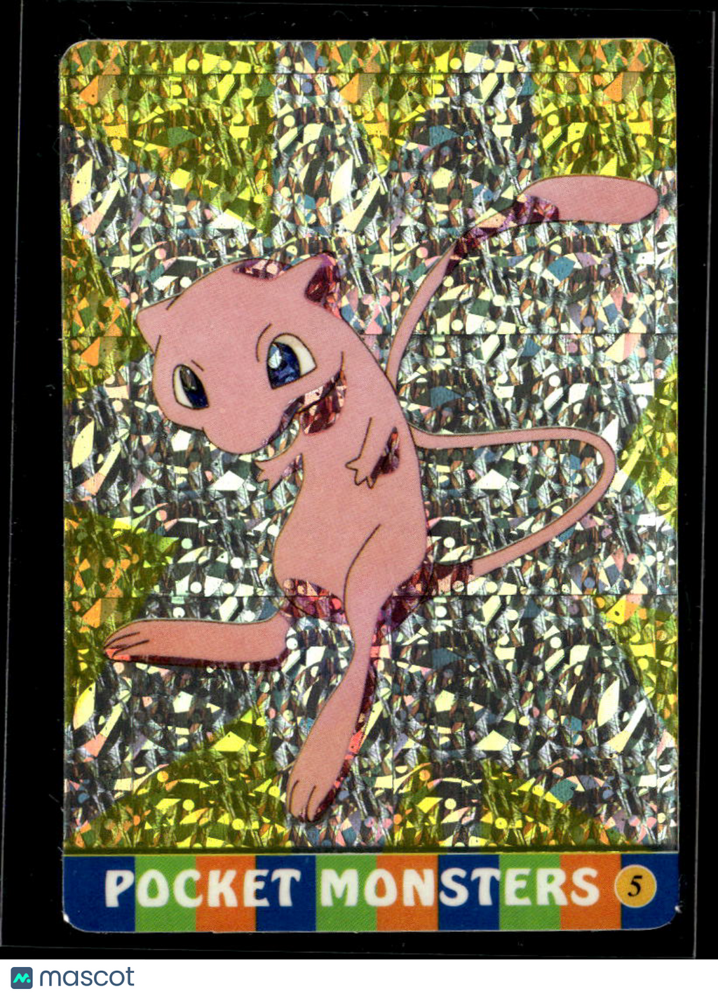 Mew Vintage Pocket Monsters Vending Machine Sticker (unlicensed)