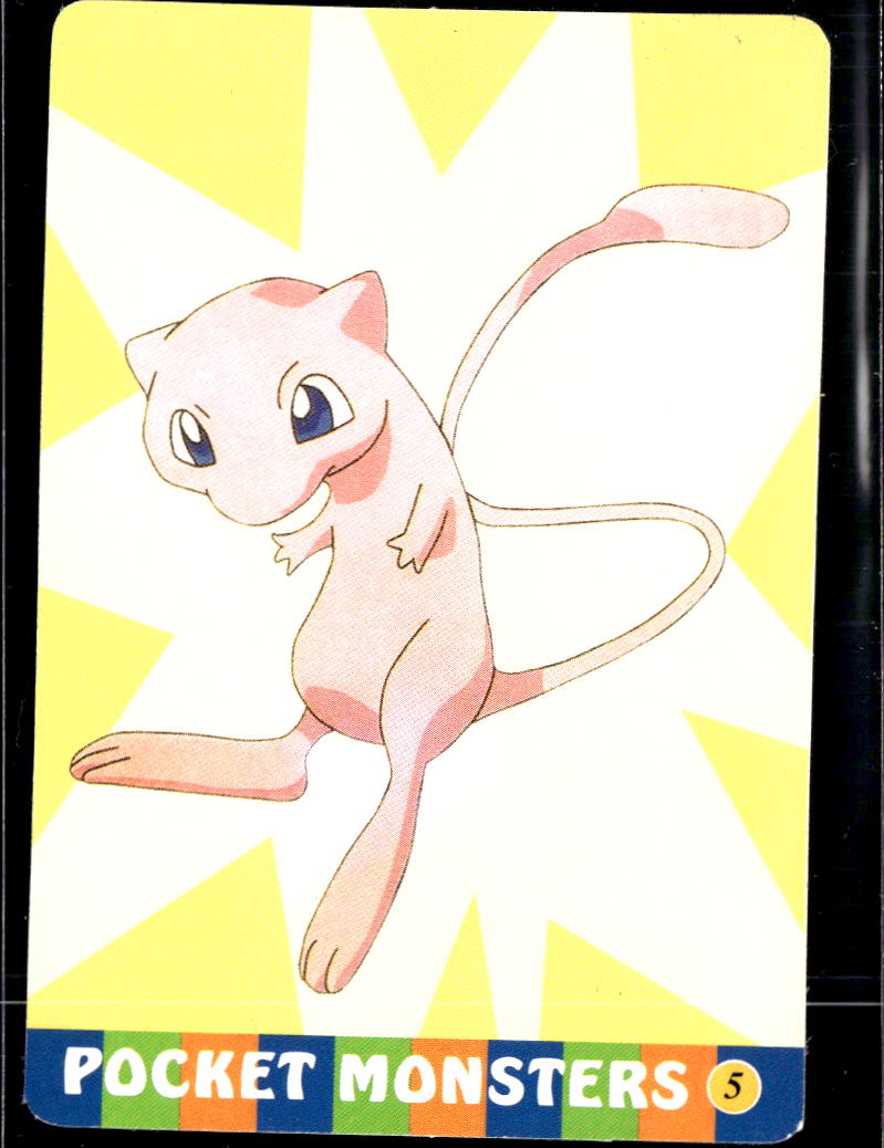 Mew Vintage Pocket Monsters Vending Machine Sticker (unlicensed)