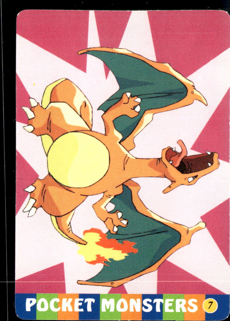 Pikachu Vintage Pocket Monsters Vending Machine Sticker (unlicensed)