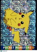 Pikachu Vintage Pocket Monsters Vending Machine Sticker (unlicensed)