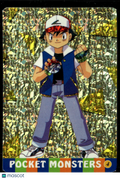 Ash Vintage Pocket Monsters Vending Machine Sticker (unlicensed)