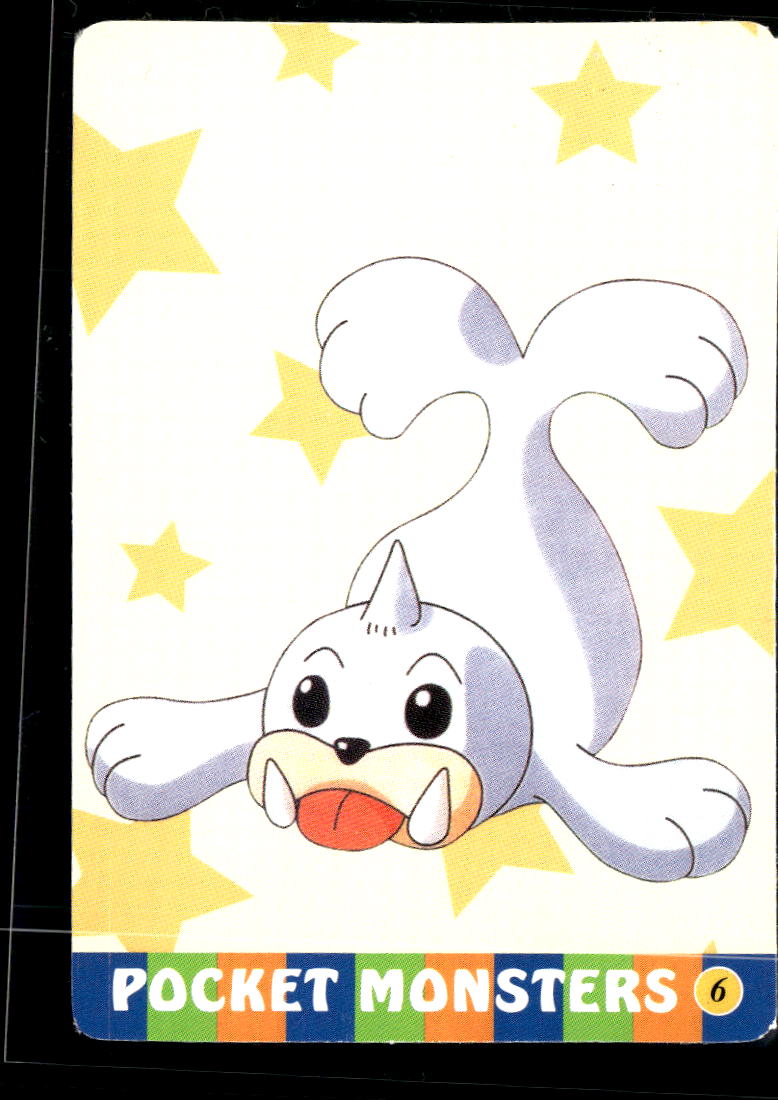 Ash Vintage Pocket Monsters Vending Machine Sticker (unlicensed)