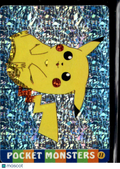 Pikachu Pikachu Vintage Pocket Monsters Vending Machine Sticker (unlicensed)