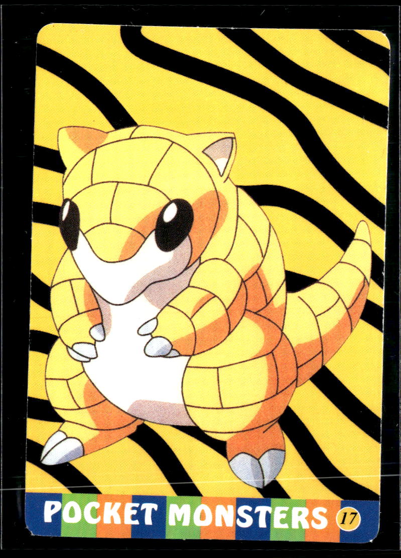Pikachu Pikachu Vintage Pocket Monsters Vending Machine Sticker (unlicensed)