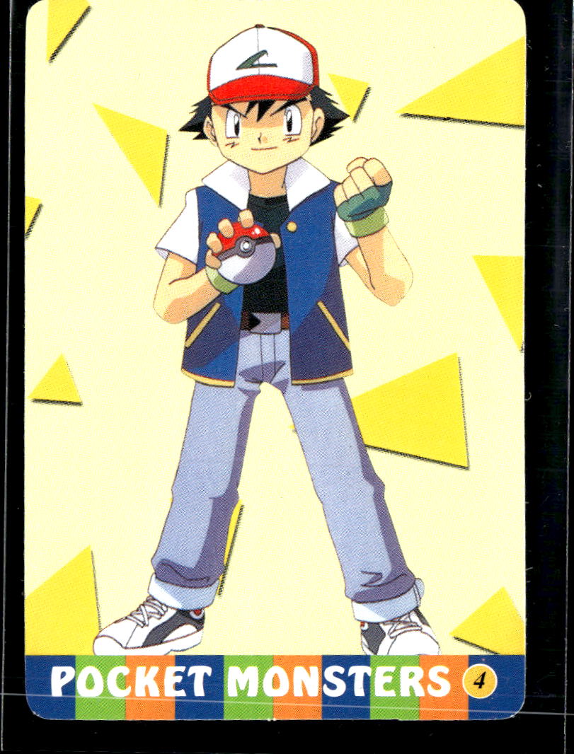 Seel Vintage Pocket Monsters Vending Machine Sticker (unlicensed)