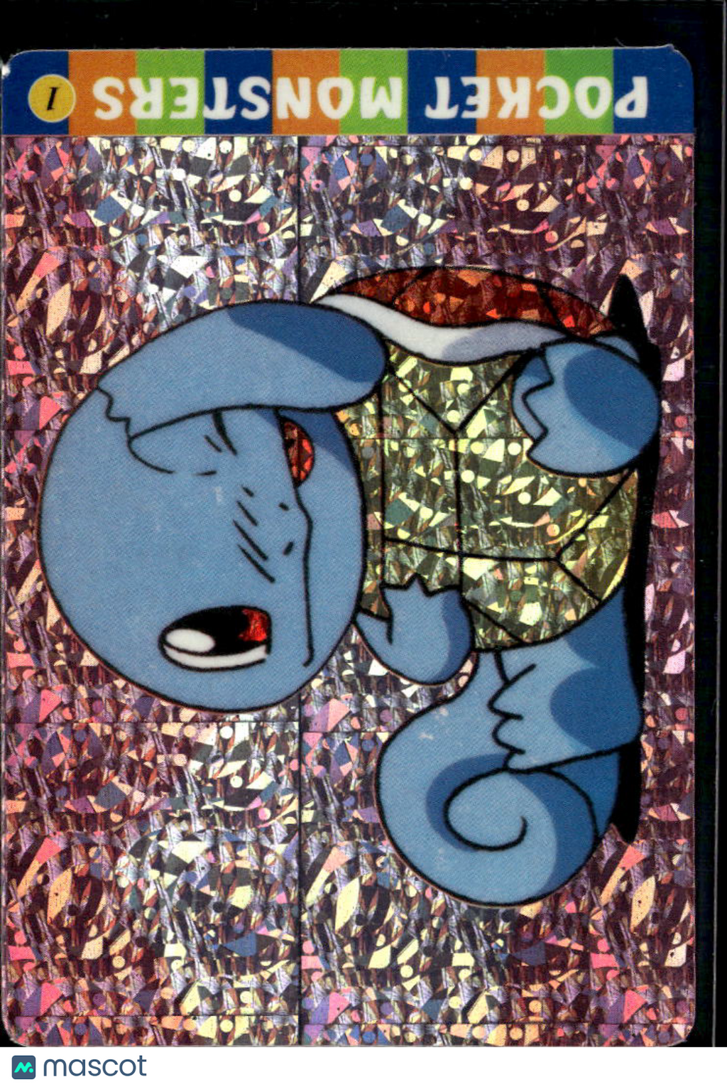 Squirtle Vintage Pocket Monsters Vending Machine Sticker (unlicensed)