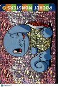 Squirtle Vintage Pocket Monsters Vending Machine Sticker (unlicensed)