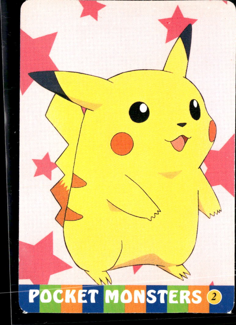 Dragonite Vintage Pocket Monsters Vending Machine Sticker (unlicensed) Card #8/2
