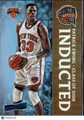 Patrick Ewing 2016-17 Panini Aficionado New York Knicks