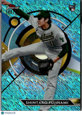 Shintaro Fujinami 2023 Topps Finest Aqua Shimmer Refractor RC /175 Athletics